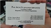 anaglifes_velvet_300_gr_small
