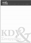 kdv