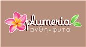 plumeria_logo