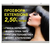 poster_snapkomotirio2