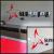 3D plexiglass 2εκ