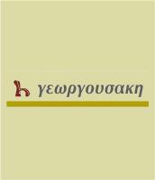 georgousaki.jpg