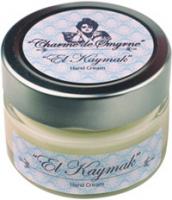 elkaymak.jpg