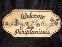 periplanisis.jpg_product