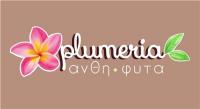 plumeria_logo.jpg